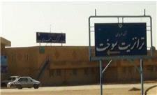 ارزش دلاری صادرات از مرز خسروی 27 درصد رشد کرد