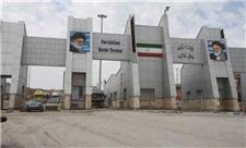 افزایش 648 درصدی مسافران ورودی به کشور از طریق گمرکات کرمانشاه