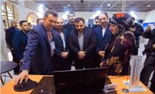 با این سامانه در کرمانشاه گشت و گذار کنید!
