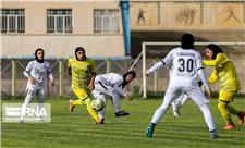 دختران کردستانی با نام 