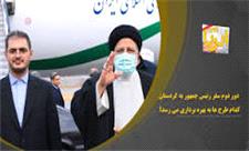 توسعه همه جانبه مبنای اصلی مصوبات سفر هیأت دولت به کردستان