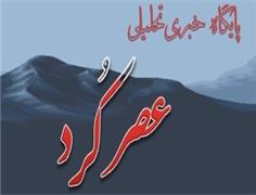 ۶ دلیل روشن نشدن خودرو در هوای سرد که باید بدانید