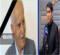 پیام تسلیت استاندار در‌پی درگذشت اندیشمند کردستانی