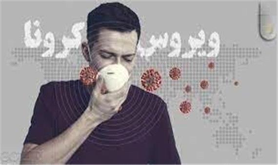 کرونا و تأثیرات روانی؛ چه باید کرد؟