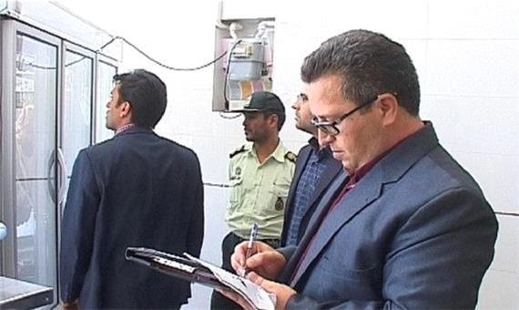 کرمانشاه رتبه نخست تورم در کشور