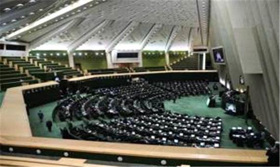 تشکر مجلس از رد صلاحیت‌ های شورای نگهبان