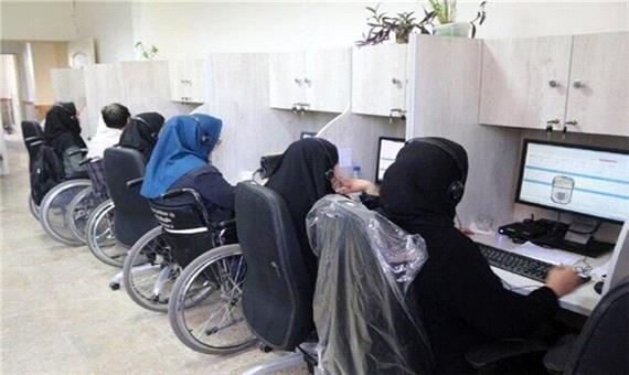 156 مددجوی بهزیستی در تویسرکان صاحب شغل شدند