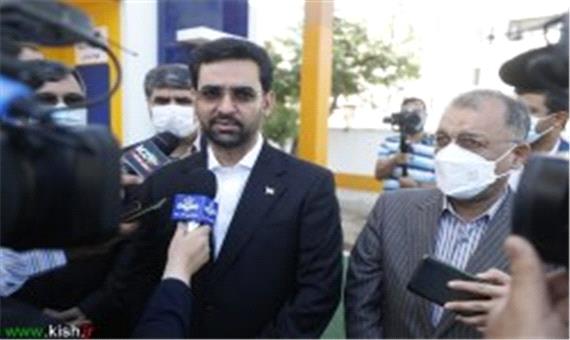 کیش به عنوان پیشرو توسعه هوشمند در کشور از پهپادهای پستی جدید رونمایی کرد