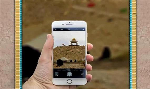 29 هزار دانش‌آموز کردستانی در اردوی راهیان نور مجازی شرکت کردند