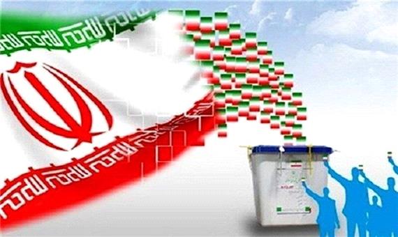 222 شعبه اخذ رأی در سقز برای انتخابات پیش‌‌بینی شده است