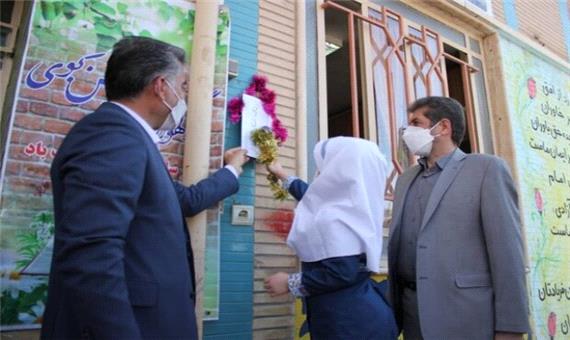زنگ شکوفه ها در کرمانشاه نواخته شد
