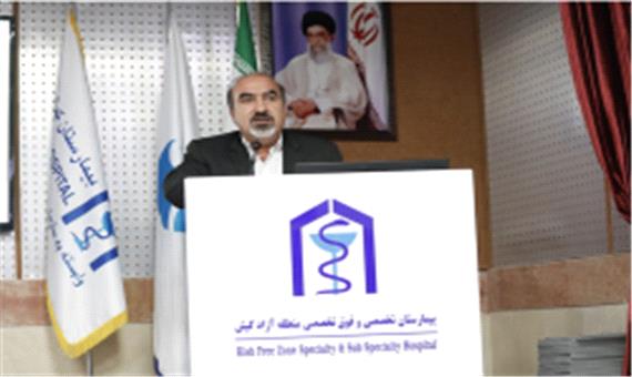 راه اندازی و تجهیز مرکز دائمی پشتیبان و مدیریت بحران در کیش