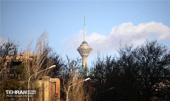 برج میلاد