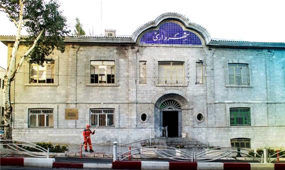 چند خبر کوتاه از شهرداری سنندج
