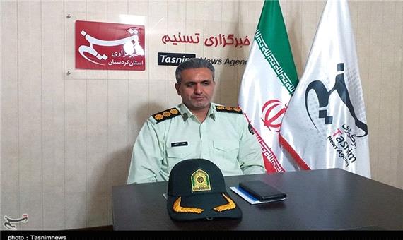 کلاهبرداری با شگرد «ثبت‌نام جاماندگان یارانه معیشتی» در کردستان رصد می‌شود