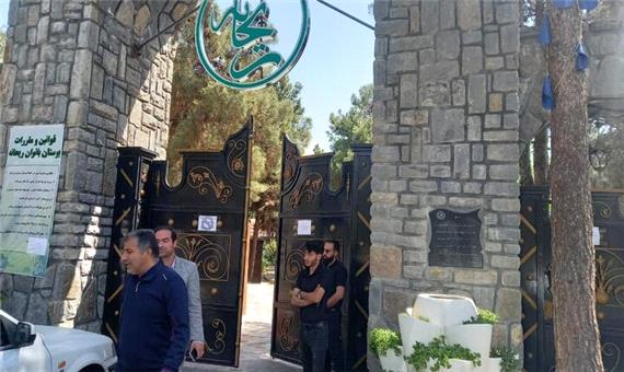 لزوم تسریع در پروژه توسعه بوستان ریحانه