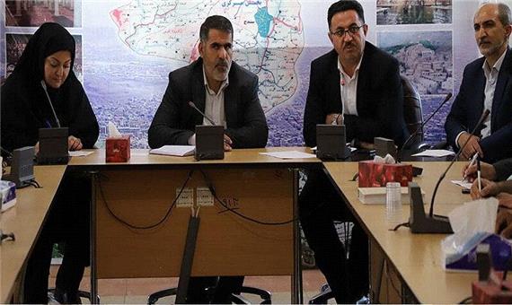مشکلات واحدهای تولیدی 2 شهرک صنعتی کردستان مورد بررسی قرار گرفت