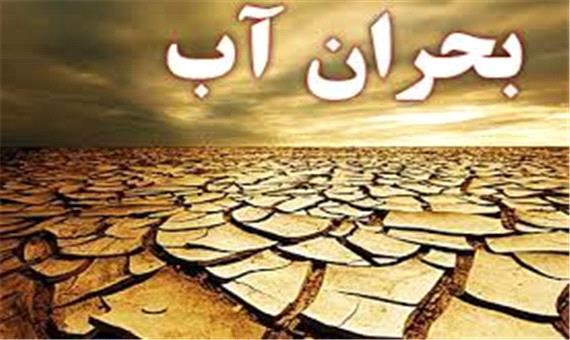 تیغ کم‌آبی بر پیکر تالاب هشیلان/ حقابه مسکنی برای حل مشکلات است