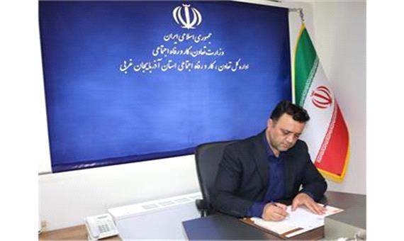 ثبت 2100 درخواست بیمه بیکاری در استان آذربایجان غربی در سه ماهه اول سال 1401