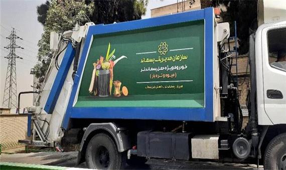 کاهش 5 هزار تنی پسماند و رکوردشکنی مجتمع آرادکوه پس از نیم قرن