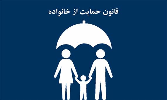حمایت از خانواده و افزایش جوانی جمعیت نیازمند فرهنگ سازی است