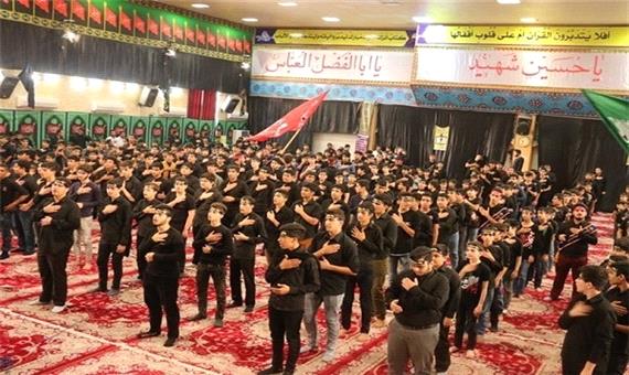 برگزاری سوگواره «احلی من العسل» در کرمانشاه