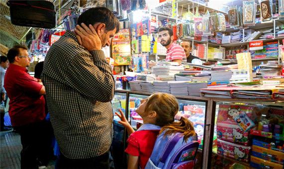 بوی ماە مدرسە در آمیختە با شمیم گرانی