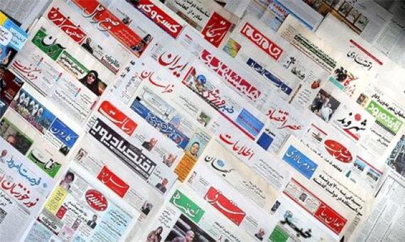 تلاش برای ناامنی‌کردستان و اغتشاش در تهران