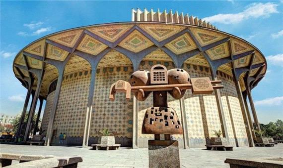 تئاتر شهر تا سه‌شنبه تعطیل شد