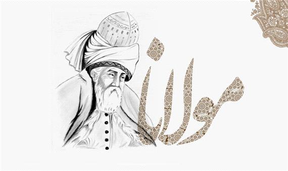 بی همگان بە سر شود، بی تو بەسر نمی شود..