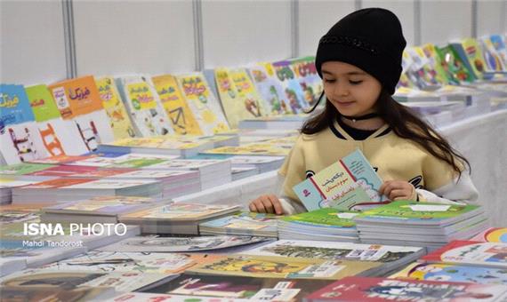 روز 24 آبان عضویت در کتابخانه‌های عمومی رایگان است