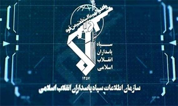 رصد پهپادی اغتشاشگران در کرمانشاه