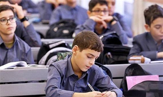 اردوهای راهیان پیشرفت دانش در کرمانشاه برگزار می‌شود