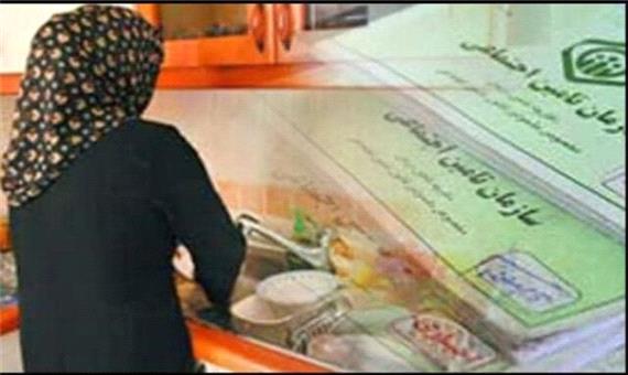 1161 نفر در کرمانشاه تحت پوشش بیمه زنان خانه دار قرار دارند