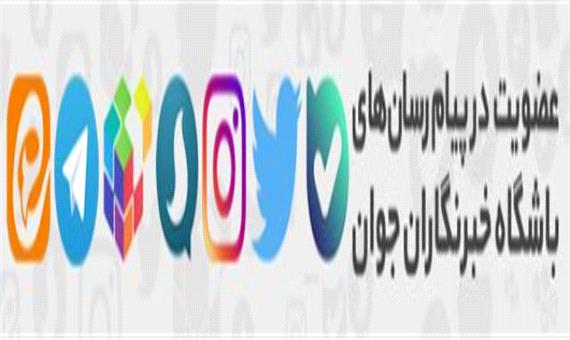 صادرات بیش از 4 هزار رأس دام از کردستان به خارج از کشور