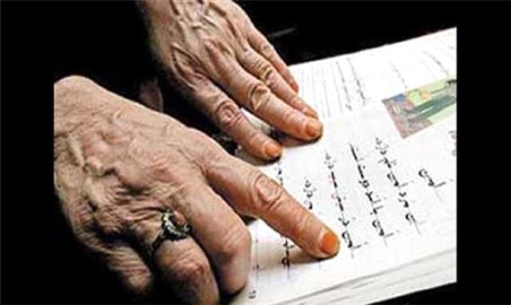 رشد جهشی سوادآموزی در استان کرمانشاه