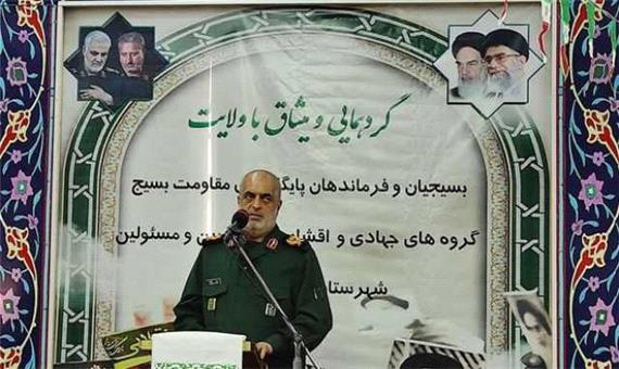 حضور پرشور مردم در صحنه رمز ماندگاری انقلاب اسلامی است