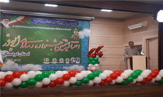 استاندار کردستان: تور خدمت برای اقشار مختلف مردم برگزار شود