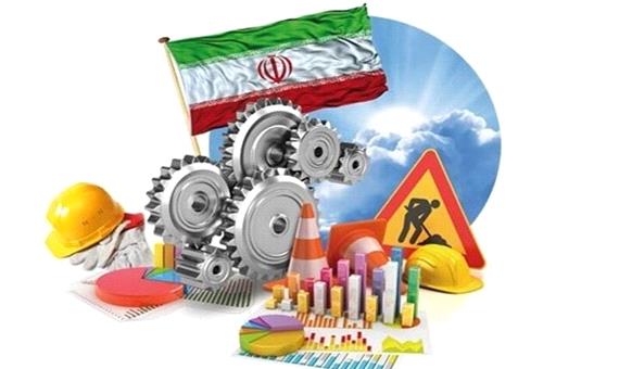 جلوگیری از تعطیلی هفت واحدی تولیدی در کردستان