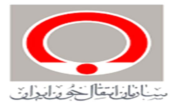 بخشش سرخ با وجود ضعف زیرساخت‌ها