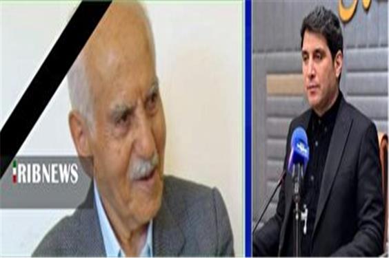 پیام تسلیت استاندار در‌پی درگذشت اندیشمند کردستانی