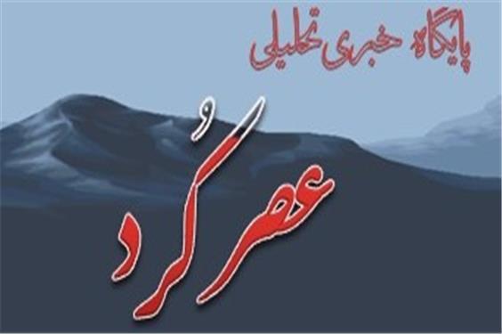 از آدان سوپر واکنش و شیرجه بلند نخواهید!
