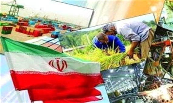 فعالیت 54 تعاونی تولید روستایی در استان کرمانشاه