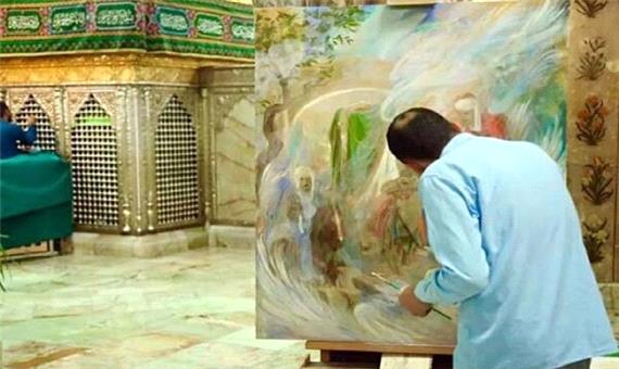 اجرای نقاشی صحنه ورود حضرت معصومه (س) به قم توسط حسن روح‌الامین