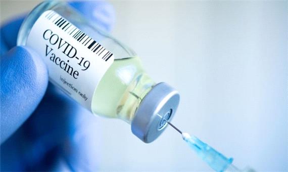 ایمنی واکسن کرونا چه زمانی است؟