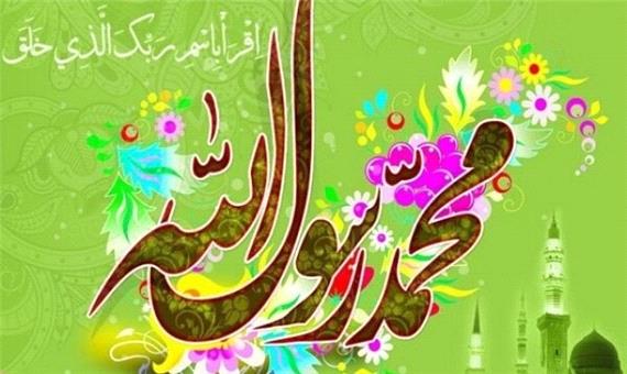 برگزاری جشن میلاد پیامبر اکرم(ص) در 10 بقعه متبرکه کرمانشاه