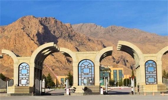دانشگاه رازی کرمانشاه رتبه 11 دانشگاه‌های جامع کشور را کسب کرد