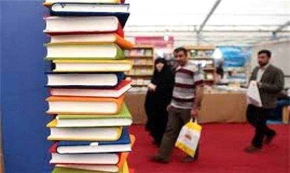 فعلا خبری از برپایی نمایشگاه کتاب در کرمانشاه نیست