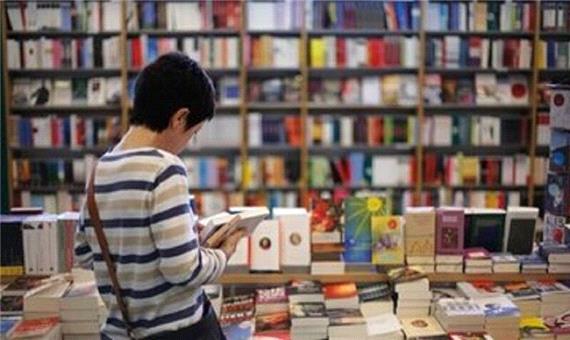 کردستانی‌ها بیش از 13 هزار جلد کتاب در طرح پاییزه خریداری کردند