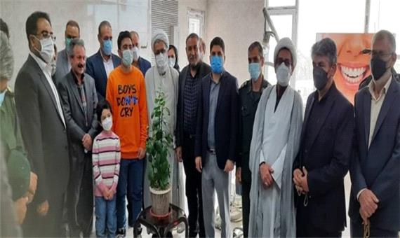 درمانگاه وابسته به موسسه خدمات بسیجیان در هرسین افتتاح شد